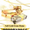 GOLD BUYER NEAR ME IN NOIDA SECTOR 18