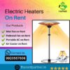 Electrical Heater on Rent in Mumbai – Quick and Affordable