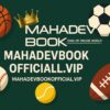 mahadevbook21
