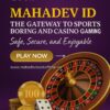 Mahadev Aviator Game Digital Access