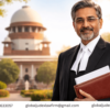 Expert Guidance in Complex Supreme Court Cases | Global Judex Law Firm