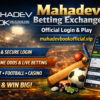 Mahadev Betting Exchange | Official Login & Play