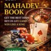 Upgrade Your Betting Style Using Mahadev Book