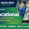 🎓 Course Vocational – Practical Skills for a Job-Ready Career