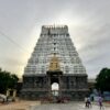 VIP Heritage Walk at Varadharaja Perumal Temple Kanchipuram