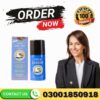 Super Viga 150000 Delay Spray in  Multan | 03001850918