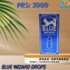 Blue Wizard 15ml Drops Price in Faisalabad – 03222076662 | Zenmart