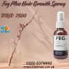 Feg Plus Hair Growth Spray Price in Chiniot, Order Now