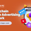 Blockchain-Native Advertising Network