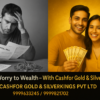 cash for gold in noida sector 18