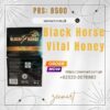Black Horse Vital Honey Price in Larkana, Best Results – 03222076662