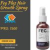Feg Plus Hair Growth Spray Price in Muzaffargarh, Order Now