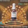 Feg Plus Hair Growth Spray Price in Abbottabad, Order Now