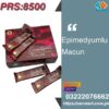 Themra Epimedium Macun Sachet in Rawalpindi – PRS 7999 | 03222076662