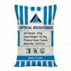 Reliable Optical Brightener Powder for Industrial Applications
