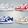 BAPE Sneakers Collection Fashion in 2026