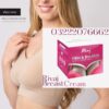 Benefits of Rivaj Firm and Enlarge Breast Cream, PRS 2500 – zenmart