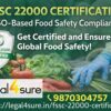 Get reliable FSSC 22000 Certification services