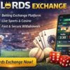 What Features Come with a Lords Exchange ID
