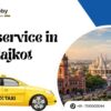 Taxi service in Rajkot | Cab Service in Rajkot – MR. Cabby