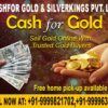 gold buyer in noida sector 18