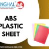 Durable ABS Plastic Sheets Supplier India
