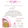 Yoga Alliance International South America – Yoga Teacher Training