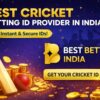 Best Cricket Betting ID Provider in India | BestBettingIndia