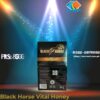 Black Horse Vital Honey Price in Sahiwal, Best Results – 03222076662