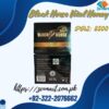 Black Horse Vital Honey Price in Okara, Best Results – 03222076662