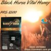 Black Horse Vital Honey Price in Kotri, Best Results – 03222076662