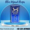 Blue Wizard 15ml Drops Price in Sialkot – 03222076662 | Zenmart