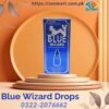 Blue Wizard 15ml Drops Price in Sukkur – 03222076662 | Zenmart