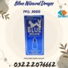 Blue Wizard 15ml Drops Price in Rahim Yar Khan – 03222076662 | Zenmart