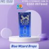 Blue Wizard 15ml Drops Price in Jhang – 03222076662 | Zenmart