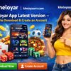 Kheloyar App Latest Version – How to Download & Create an Account
