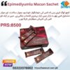 Themra Epimedium Macun Sachet in Gujranwala – PRS 7999 | 03222076662