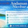 Andaman Nicobar trip packages