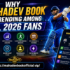 Why Mahadev Book Is Trending Among IPL 2026 Fans