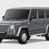 Check the Top Vans Prices in India