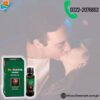 Da Zeagra Massage Oil Price in Pakistan, PRS 2000 – 03222076662