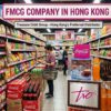 FMCG Fast Moving Consumer Goods Company
