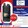 Buy Best Sanchar Walkie Talkie STC 712S | Gvtel
