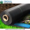 Professional Weed Barrier Fabric For Healthy Gardens