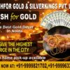 Best Gold Buyer in Greater Noida – Instant Cash for Gold