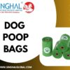 Reliable Dog Poop Bags Exporter India
