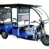 Battery Operated Rickshaw Eco-Friendly – Housefull E-Rickshaw