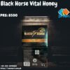 Black Horse Vital Honey Price in Mirpur Khas, Best Results – zenmart