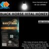 Black Horse Vital Honey Price in Burewala, Best Results – 03222076662