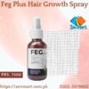 Feg Plus Hair Growth Spray Price in Vehari, Order Now – 03222076662